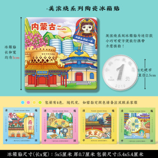 �����ɹ��Ą�����ؐ�������M�������ޏV��������մɱ����N