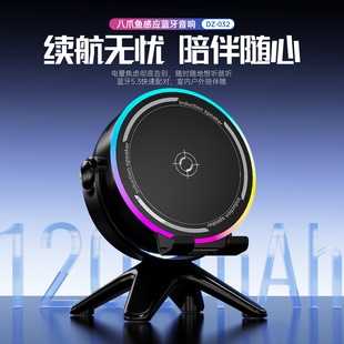 RGB�Б�����Б������|�֙C֧�ܔU����TWS���๦�������{�����