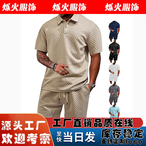 Cross-Border Men's Clothing European and American Short-Sleeved Men's T-Shirts Summer New Men's Casual Sports Suits Thin Lapel Polo Shirts Cross-Border Men's Clothing European and American Short-Sleeved Men's T-Shirts Summer New Men's Casual Sports Suits Thin Lapel Polo Shirts