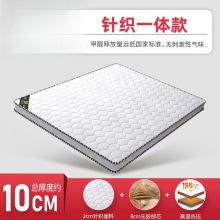 Ҭ����Ȼ���|�����؉|��ͯ�Ӻ�1.8�ؙ������ۯB