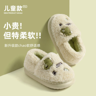�H�Ӱ�������ЬŮ�����ɐۃ�ͯ�����҃ȼҾӼ��ñ�ůë��Ьͯ���l