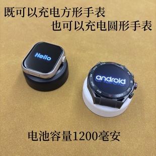 J8 Card New Dw29 Warehouse Mini Power Bank Vp Smart Watch 99Vp10Vp19 Suitable for 0 Weipai Charging G3