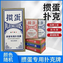 668pÓƾƷp沼y{оeʘҼ