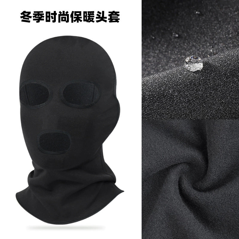 Mask for cycling, keep warm ski fleece helmet, (Cross-border trading)