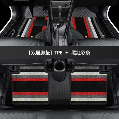 main driver tpe wire ring, Universal Foot Pad - thickened-double-layer-tpe-foot-pad-red-color-strip-shinnie-14-23-models-weichi