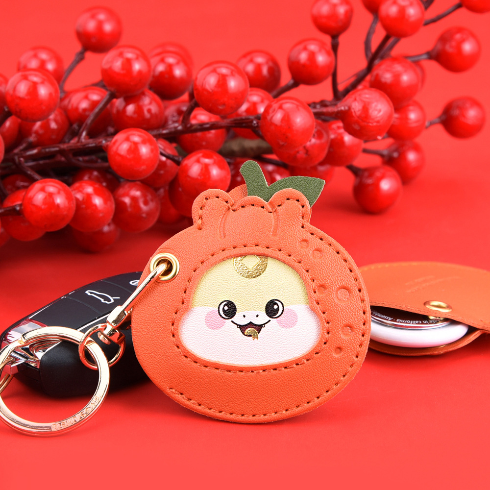 大桔大利门禁卡套钥匙扣新年讨喜可爱皮质钥匙挂件挂饰新蛇年小礼