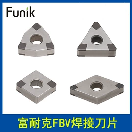 数控刀具;人造磨料;车刀