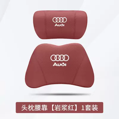 Headrest – Support Set - audi-a4l-magma-red-1-headrest-1-lumbar-support