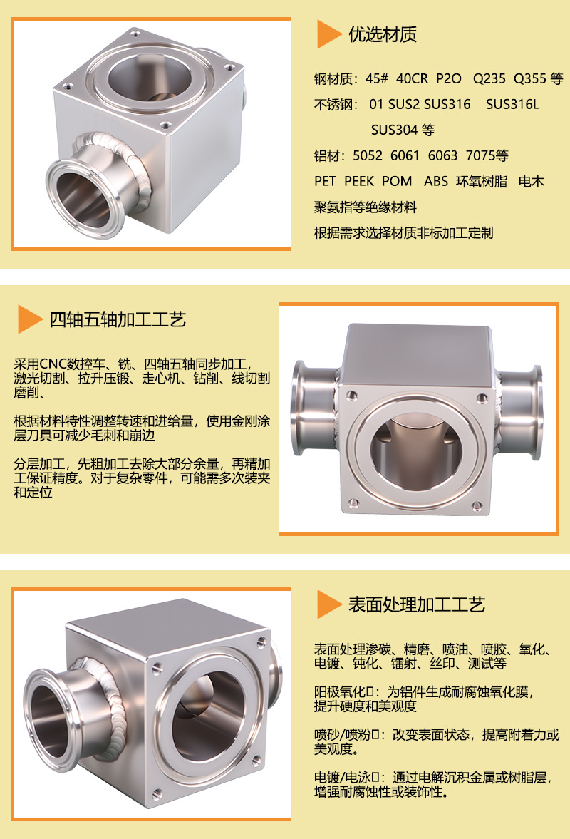 详情_02.jpg