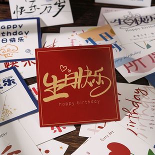 ���տ옷�R�����θл��껨�����⺆�sС��Ƭ�Y���r���֌�