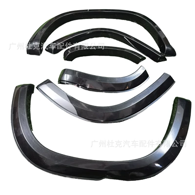 Suitable for 15-22 Mitsubishi Triton Wheel eyebrow - 2019-2022