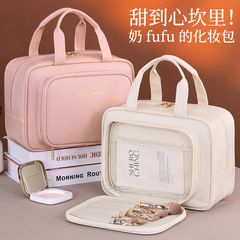 国境を越えた新製品化粧バッグ大容量女性携帯化粧品収納バッグ小大衆デザイン旅行携帯化粧箱