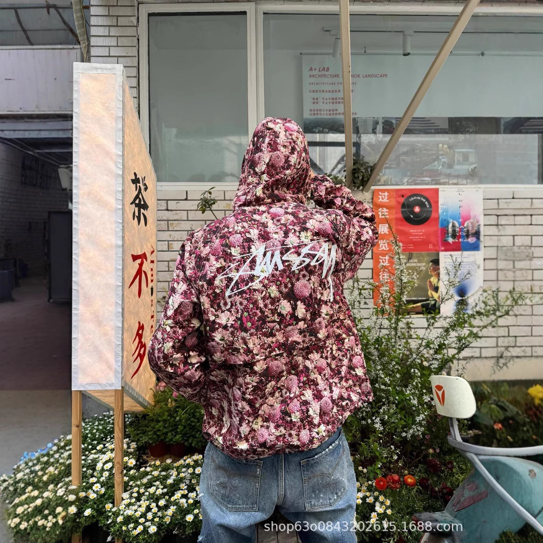 Original Quality Stu @ Stu Wave dye beach shell Daisy Full Print Hooded Jacket Rush Jacket