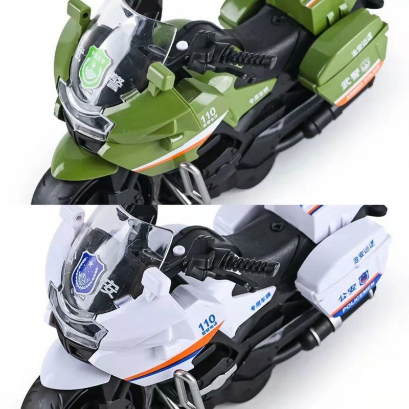 오토바이 2대(무장경찰+경찰차)