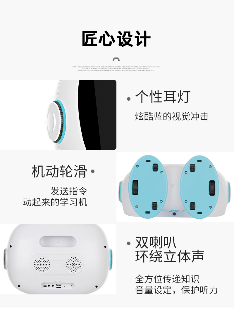 详情图