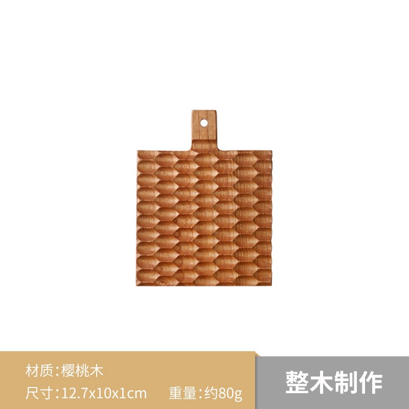 벌집 조각 컵받침 - 체리나무