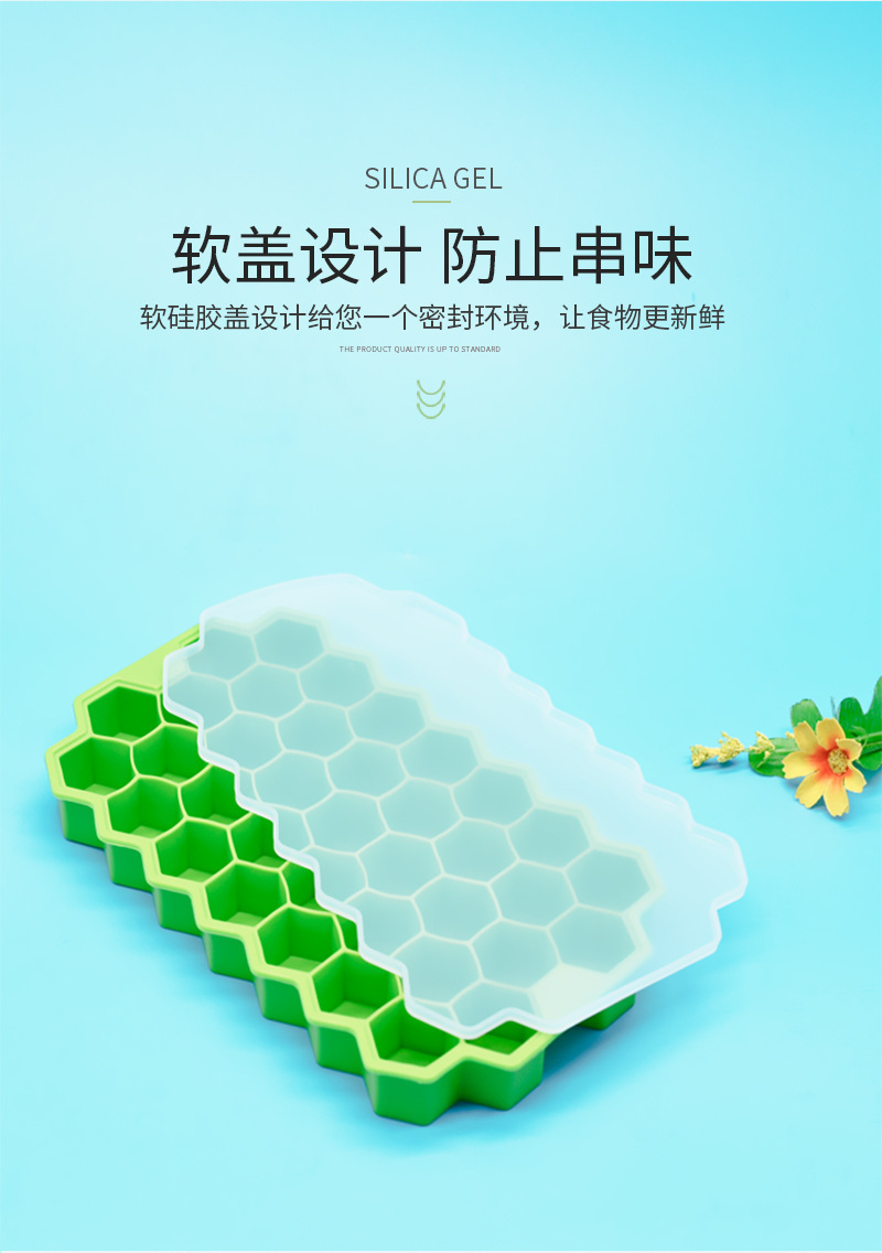 ice tray