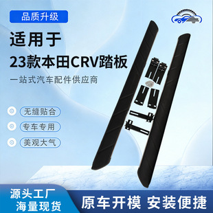 �m���17-23CRV����� �Ӱ SUV���N܇��̤��늄�̤����܇̤��