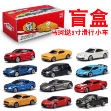 ���戙����1:64��ͯ���ä�кϽ�ģ��������������Ҽ��������