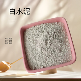 ���������}ˮ������ƽɰ�{���B�b���⠝�b�ɹ��p��ˮ��