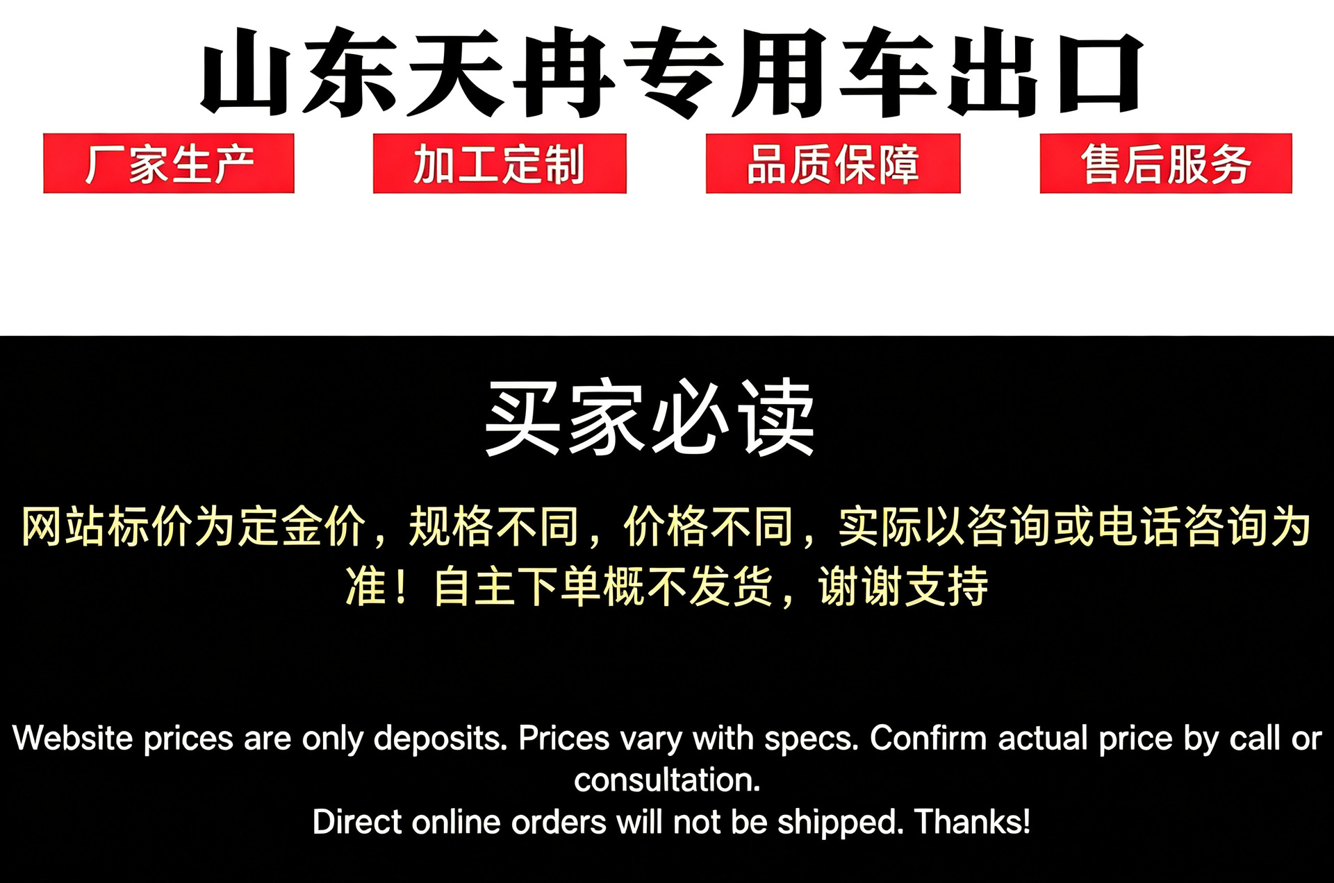Cross-border export of HOWO heavy-duty concrete mixer trucks, NX series cement mixing tank trucks, prices