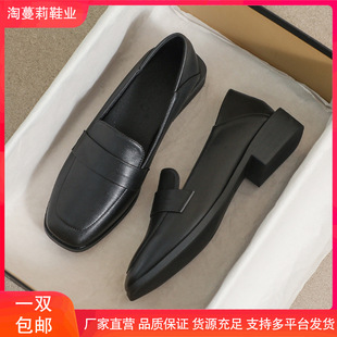Small Leather Shoes for Women 2025 Autum New British Style Flats Black Formal Comfortable Professional Beanie Soft Sole Work Shoes