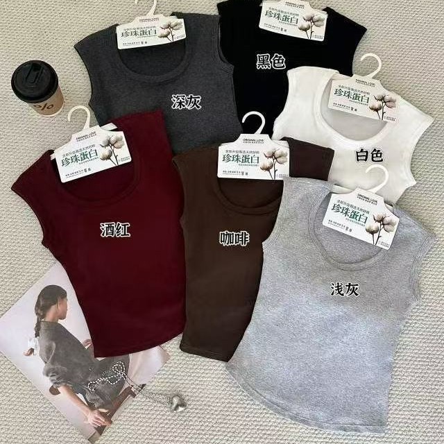 早秋妃子纪自带胸垫背心遮副乳圆领外穿内搭宽肩带无袖背心衣3691|undefined