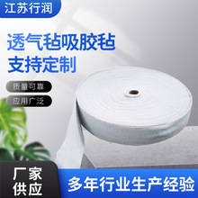 �F؛�����w�S͸��֏ͺϲ������z�֟���Ռ��뺽�Տͺϲ���͸���