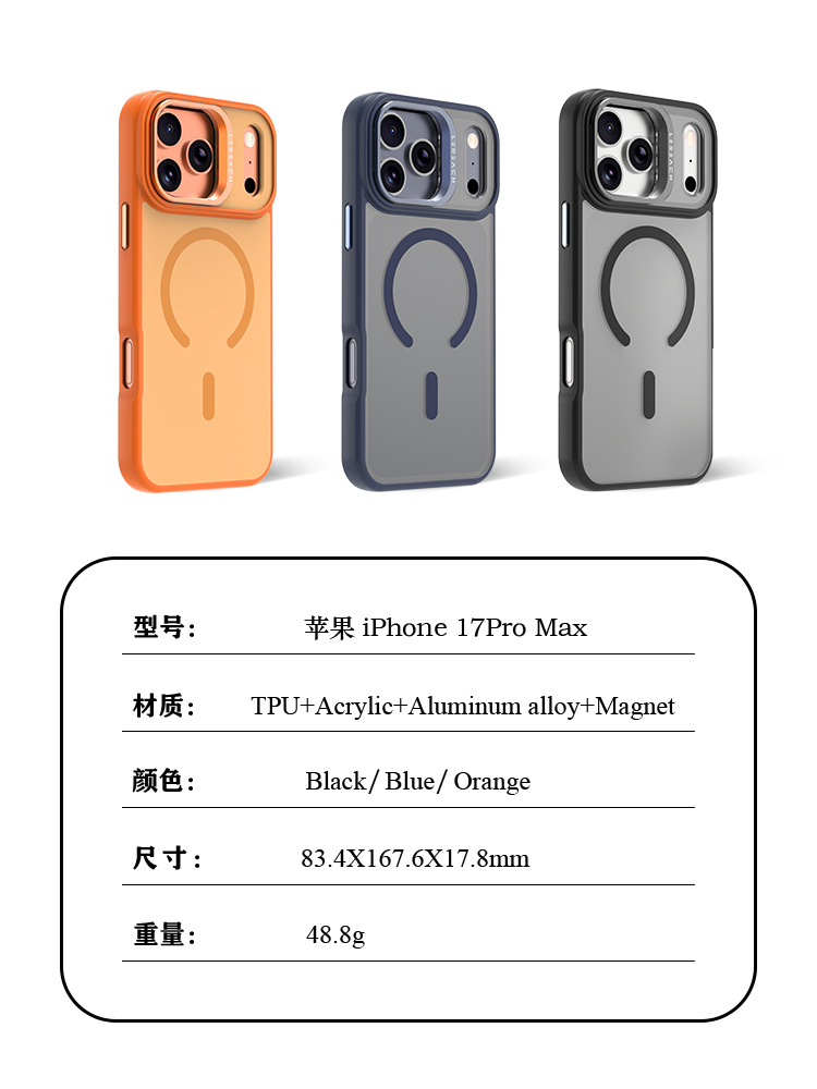 Ốp lưng trong suốt iPhone 17 Pro Max có chân đỡ ẩn, nam châm MagSafe, chống sốc — Lạc Xán Series - Đen, Lạc Xán Series - Xanh, Lạc Xán Series - Cam, Apple iPhone 17 Pro chi tiết 8