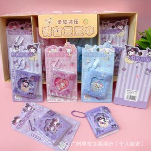 �¿�������ֵС���ӹPӛ�����U�ն������S��y����yʽ�Pӛ��