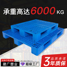 �������������ּӺ��������ֿ�ֹ�ҵƽ��Ž�������תջ��