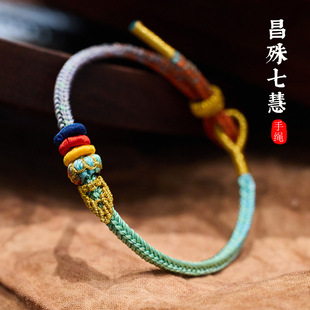 �����߻����K ��ɫ��P�ϰ����\�؄�DIY���Ƽt�K��Ů���п�С�Y��