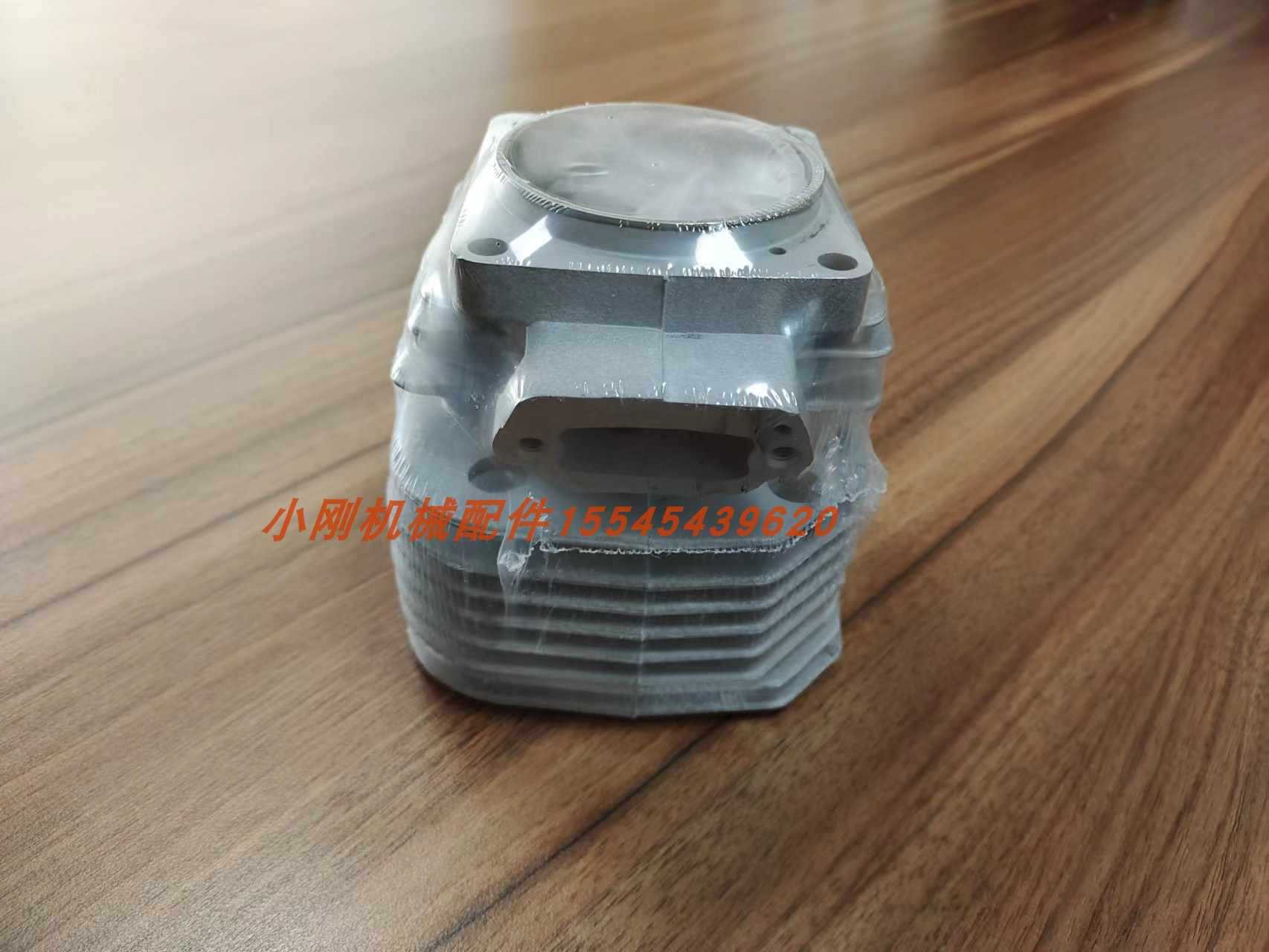适用于富世华K1250切割机锯轨机气缸总成