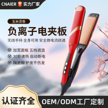 ����ؓ�x������������������נC�^�l�����|�l���A��늾��l��Ů