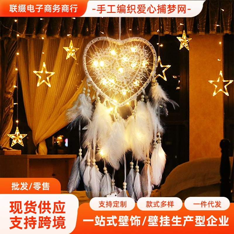 Love dream catcher Nordic wedding background wall decoration wall hanging girl heart handwoven room hanging decoration dream catcher