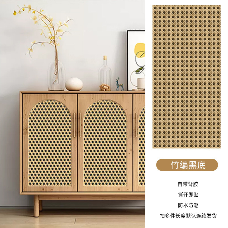 原木墙贴wallpaper自粘墙纸批发家具翻新贴纸衣柜门木纹波音软片|undefined