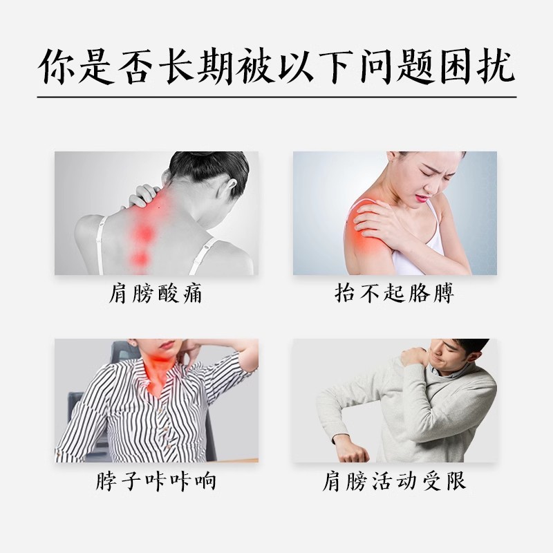 皇养堂远红外磁疗贴一件代发量大价优支持全面单工厂直发|undefined