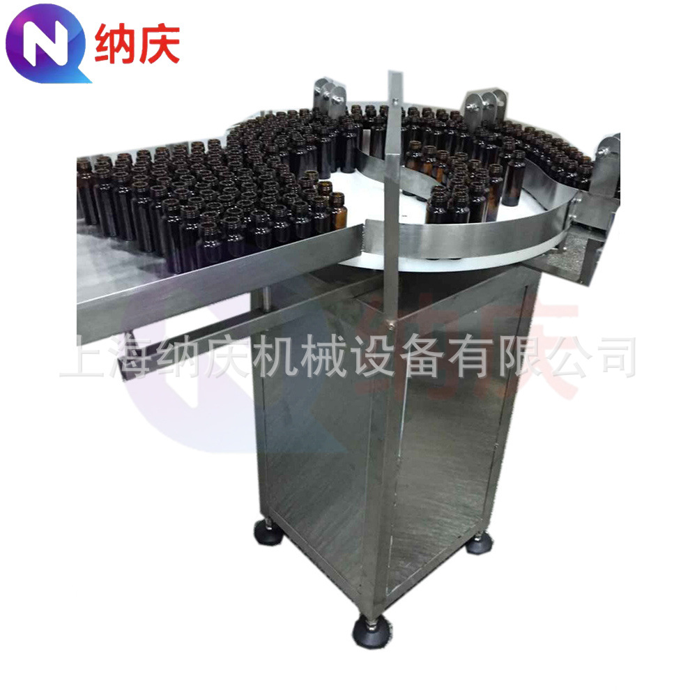半自动理瓶机圆盘式分瓶机顺瓶机高速送瓶机灌装线收瓶机理瓶转盘