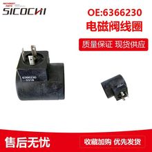 �ھ�C�l�әC����m��춺��¸�˹���ײ��b�y늴��y��Ȧ6366230