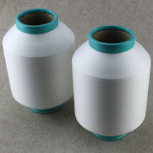 3070空气氨纶复合丝 白色低弹丝涤纶包覆纱 拉架氨纶纱线纤维批发