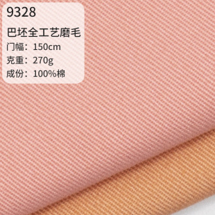 16*12���ް���ȫ��ˇĥë�޲�б�y�������󿗲����ϲ��ϬF؛����