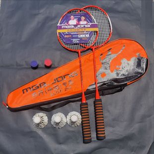 Badminton Racket 2 Pack Double Racket Set Beginners Iron Alloy Badminton Racket Production Wholesale