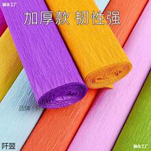 �ֹ����y���W��������ɫ�����g��߅������õ�廨diy��������Ĭ�J