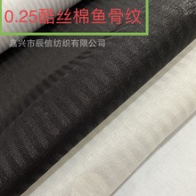 �ڴ���0.25��z���~�Ǽy�l��83gsm ��ܛ����б���� ��ܛ�޸� ȫ��