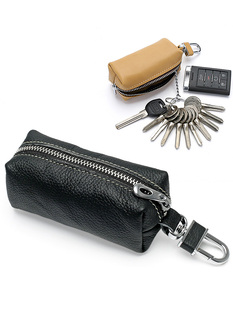 Genuine Leather Key Bag for Men, Large Capacity Storage, Men's Multi-Functional, Women's Home Car, Universal Men's First Layer Cowhide
