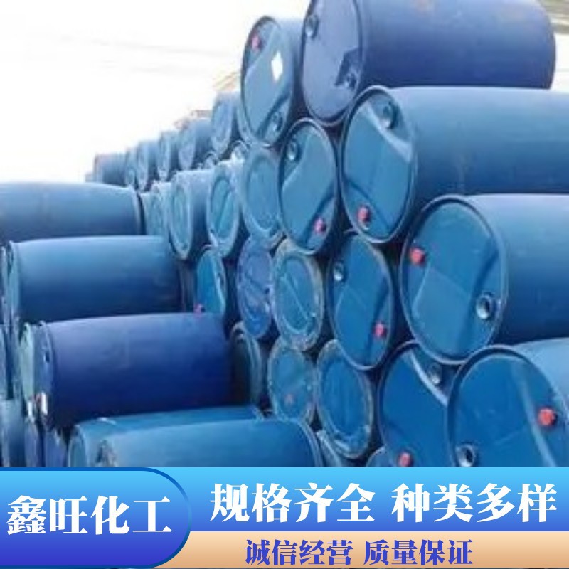 三乙醇胺硼酸酯 切削液润滑液 工业级 金属除锈剂 硼酸三乙醇胺