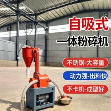 ����ʽ��������s�Zȫ�Ԅ�ĥ�ۙC�������C����ĥ��C���I����C