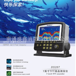 ���� ����7Ӣ�猧���y��xDS207 �Ⱥ�  ������ �y��x CCS���z