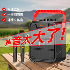 Qishengying 屋外サウンド Bluetooth ポータブル スピーカー ポータブル カラオケ サブウーファー スクエア ダンス カード