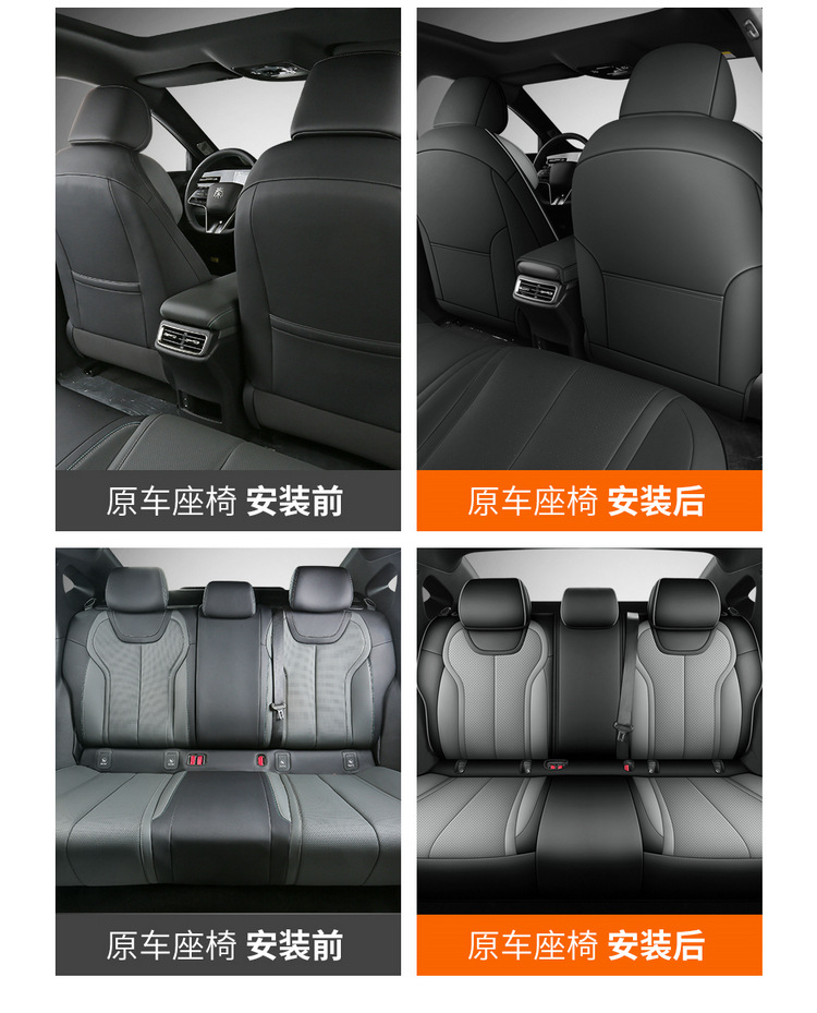 Byd Qin L Qin Max 2025-2026 Qin Plus Car Seat Covers, Custom-Made Full Surround Seat Cushion Covers